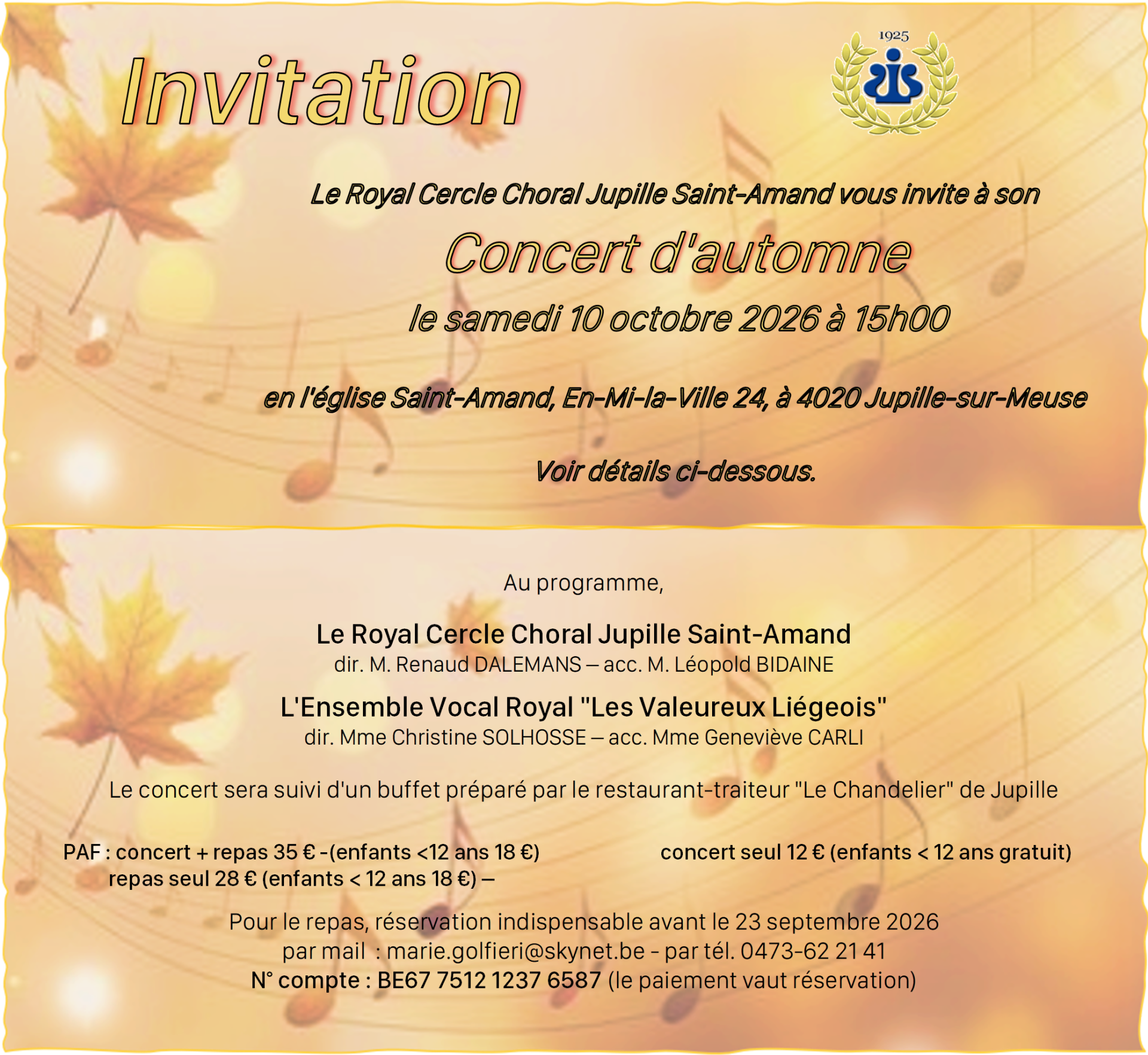 CONCERT D'AUTOMNE
